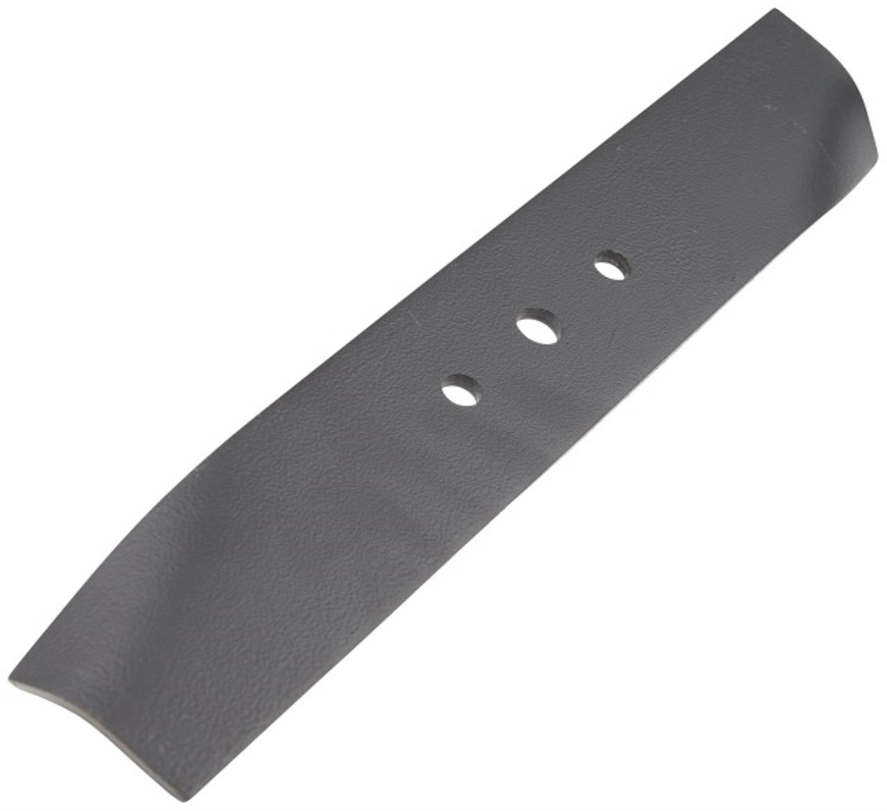 Husqvarna Kniv 85 cm bagudkast