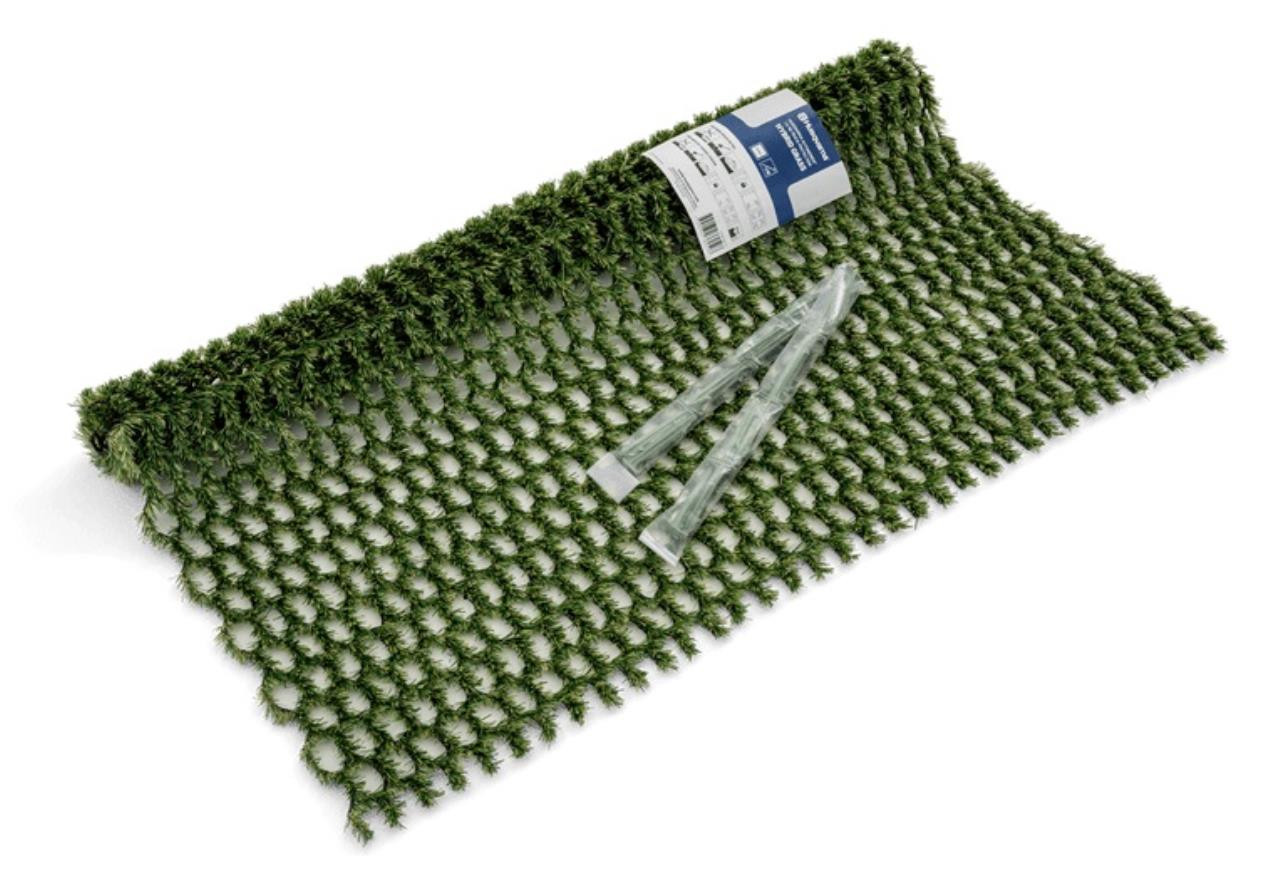 Husqvarna Hybridgræs 1X1 M2